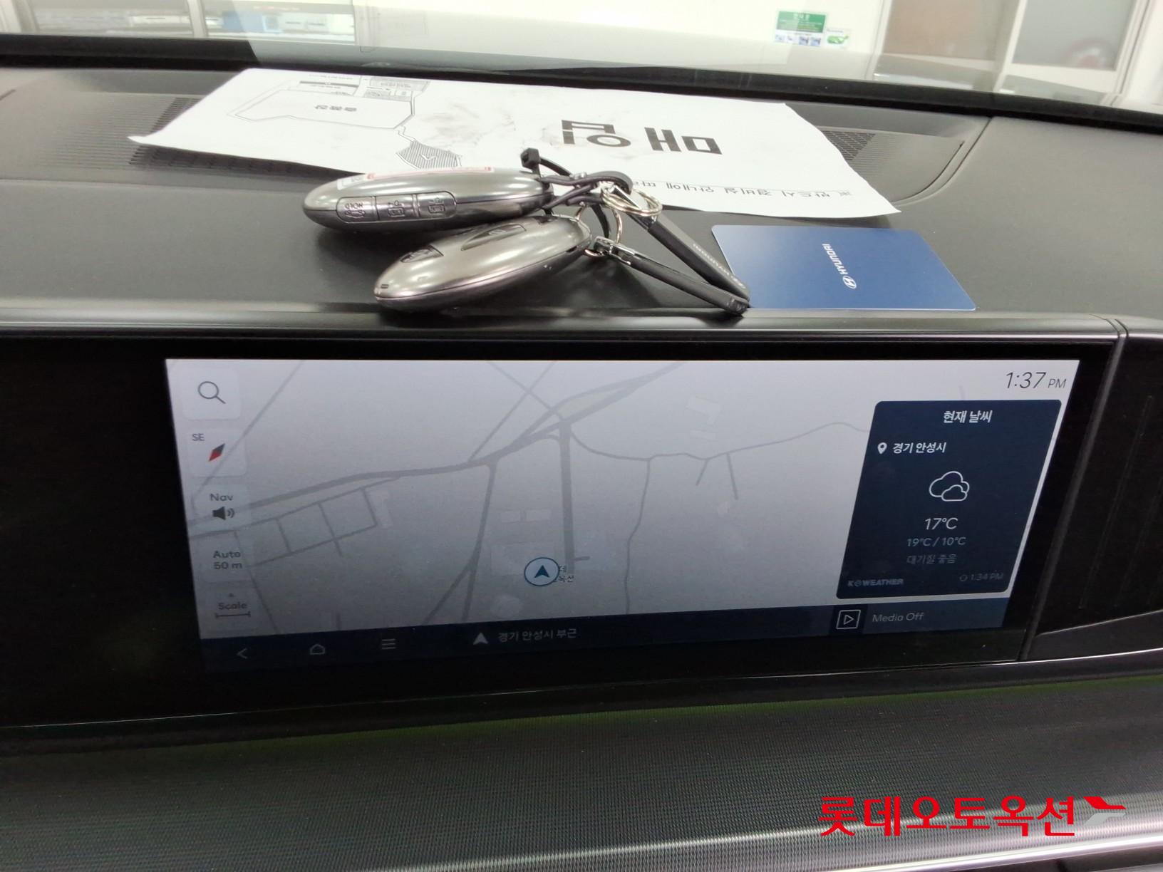 هيونداي أزيرا