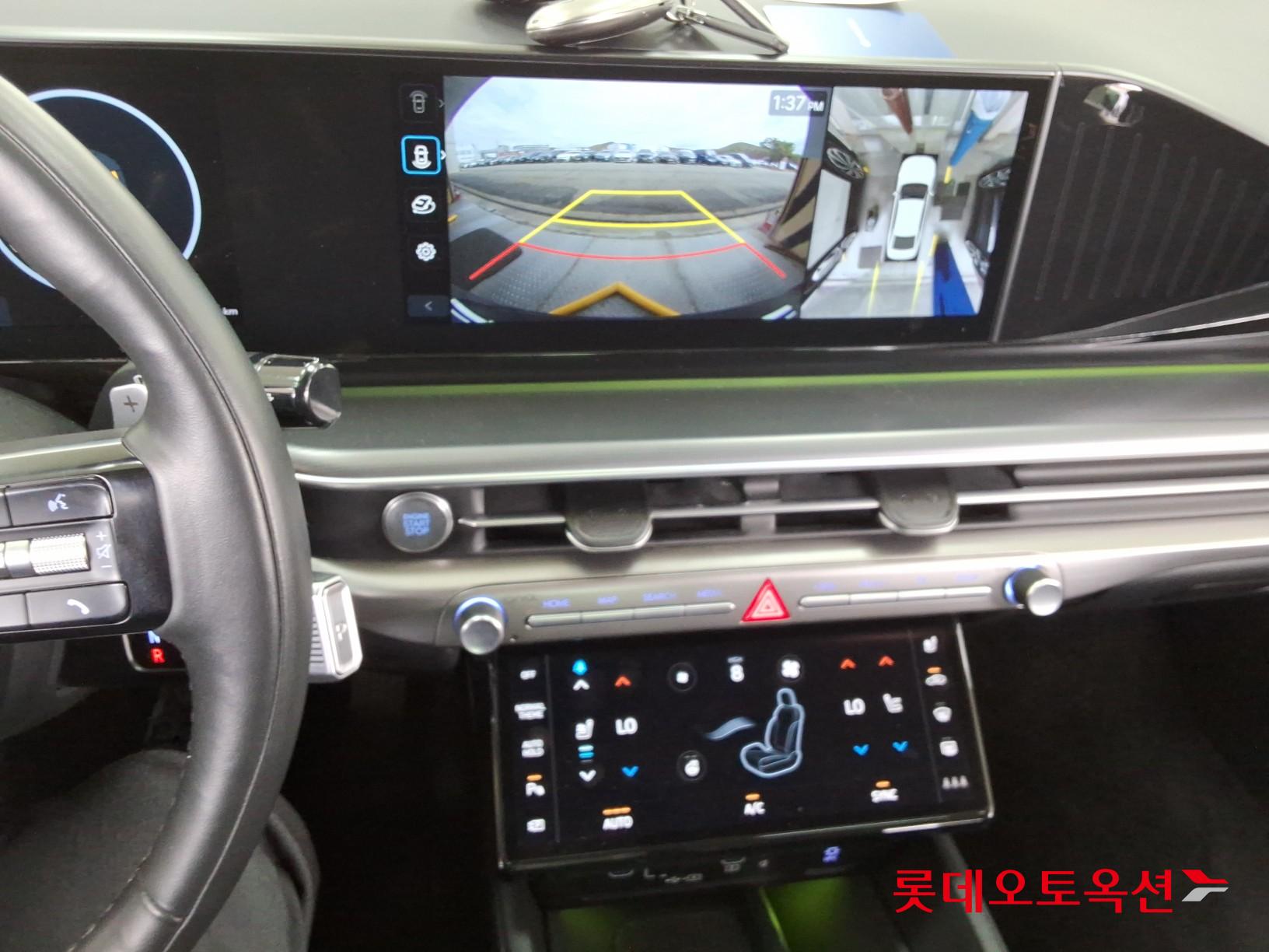 هيونداي أزيرا