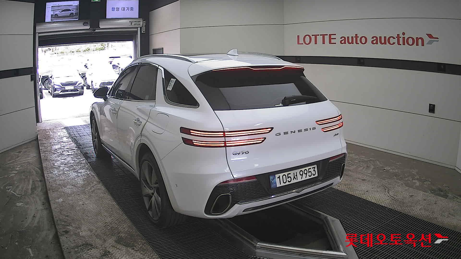 جينسس جي في 70