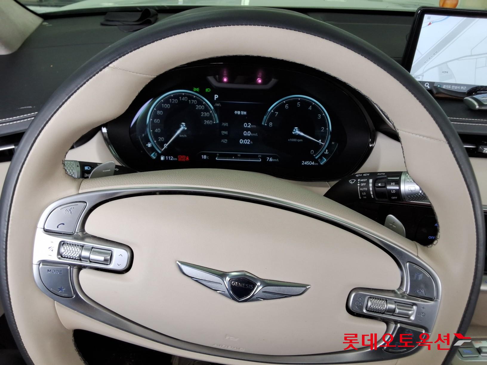 جينسس جي في 70