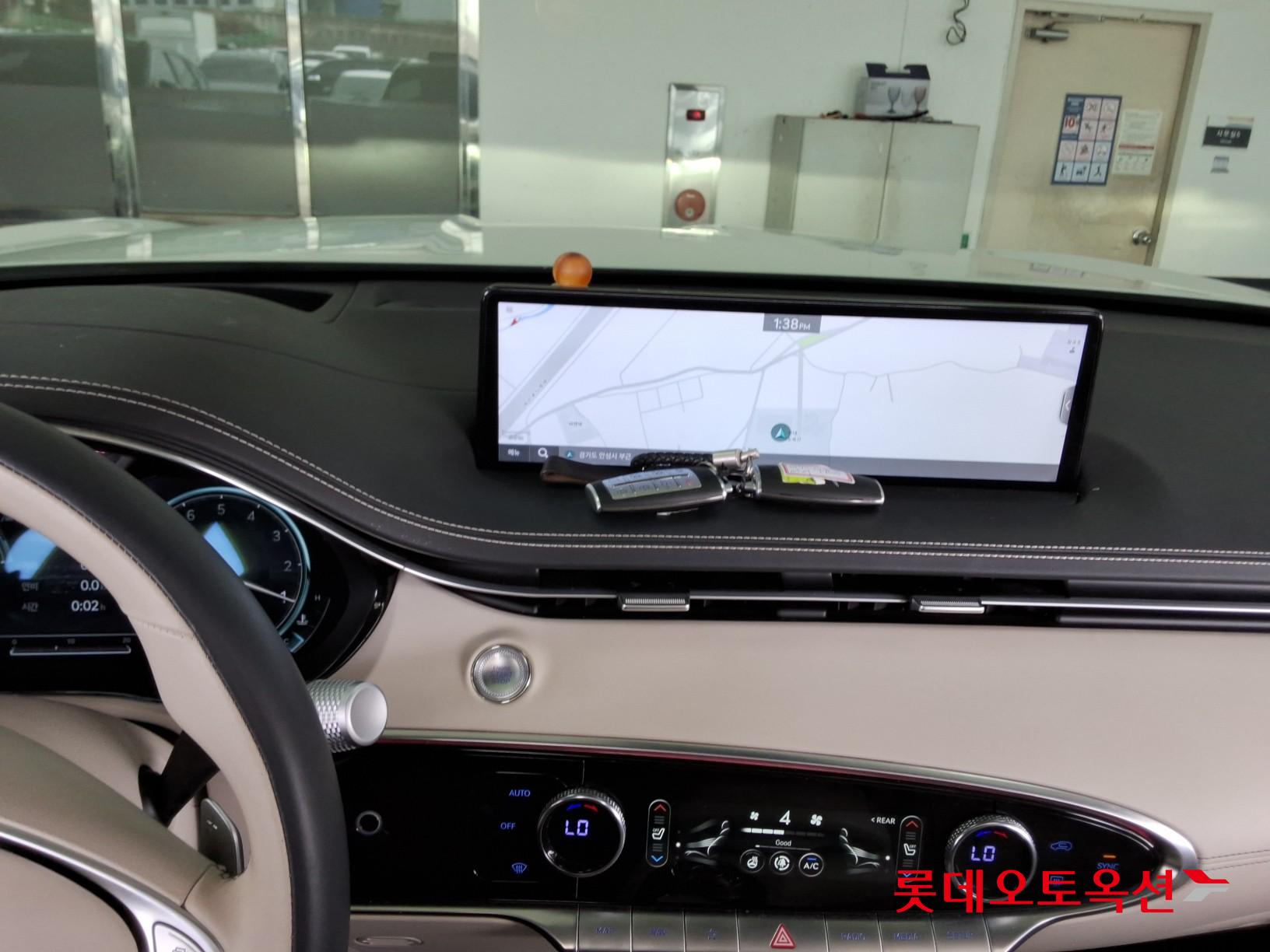 جينسس جي في 70