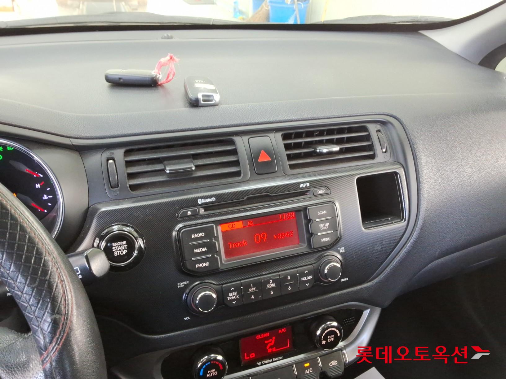 Kia Pride - 32