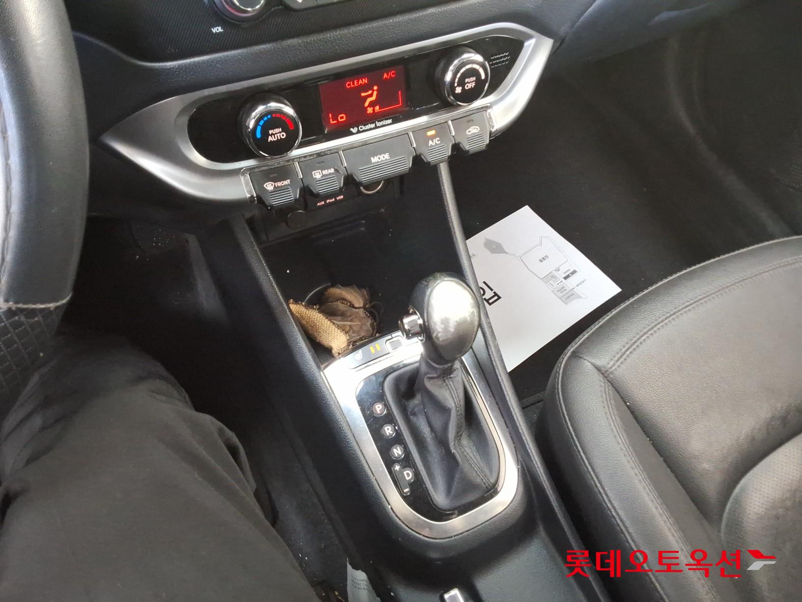 Kia Pride - 33