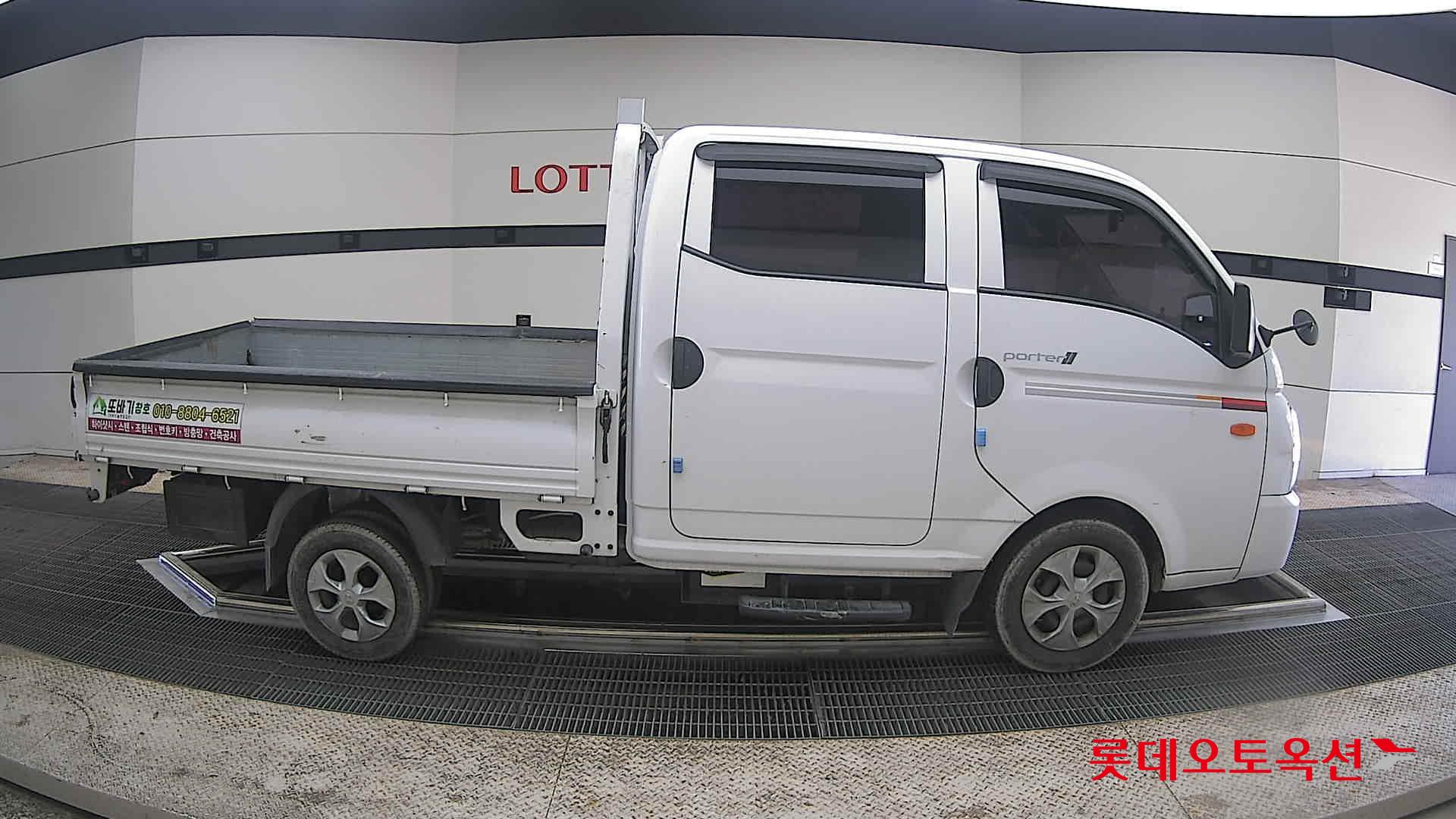 Hyundai Porter 2020 - Image 21