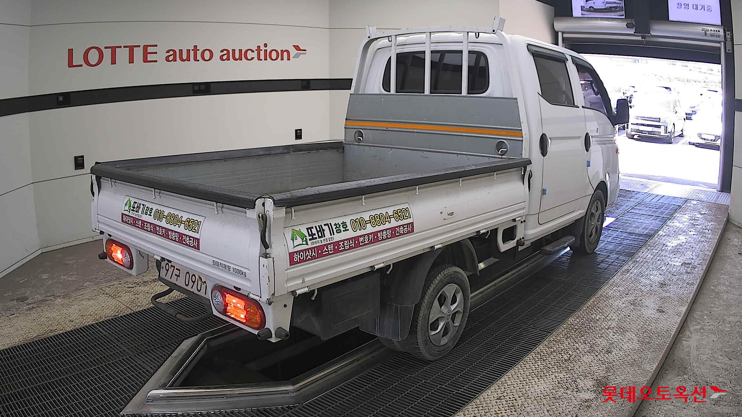 Hyundai Porter 2020 - Image 5