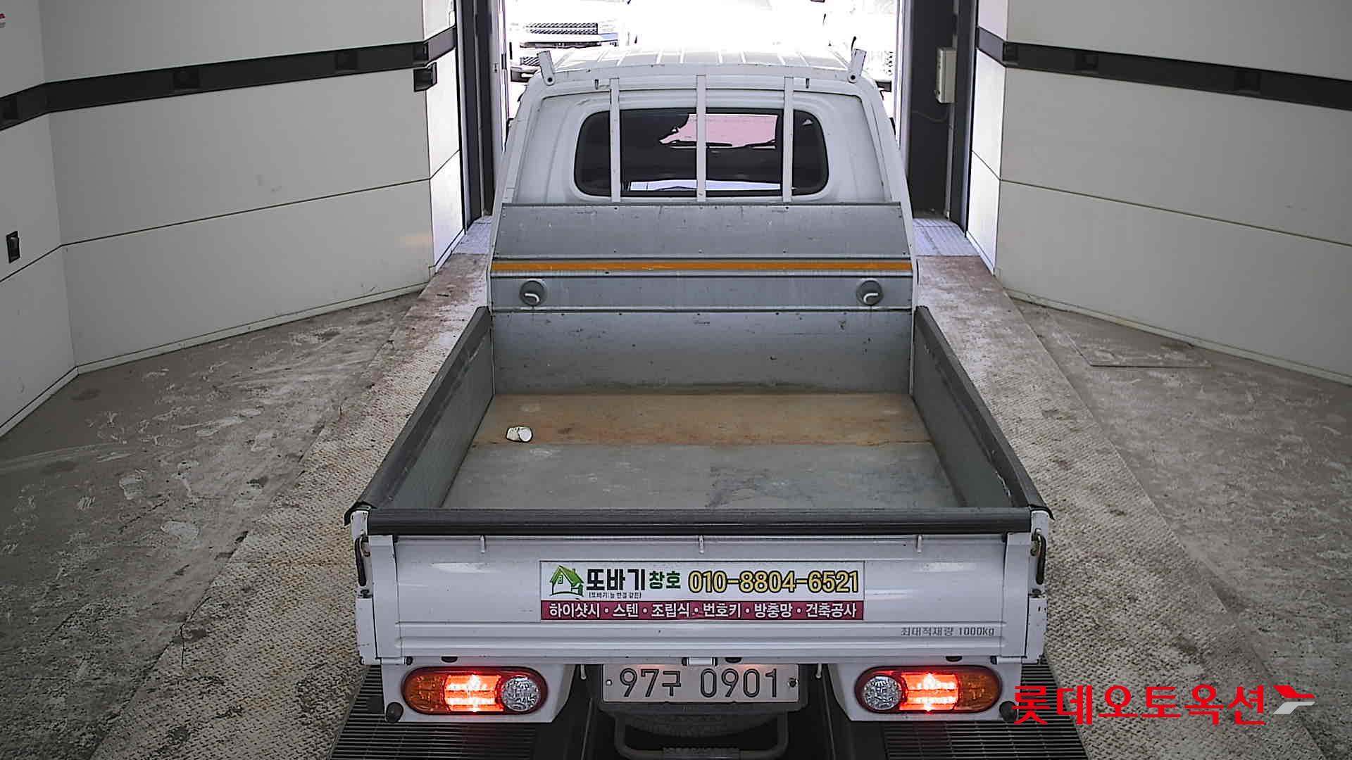 Hyundai Porter 2020 - Image 17