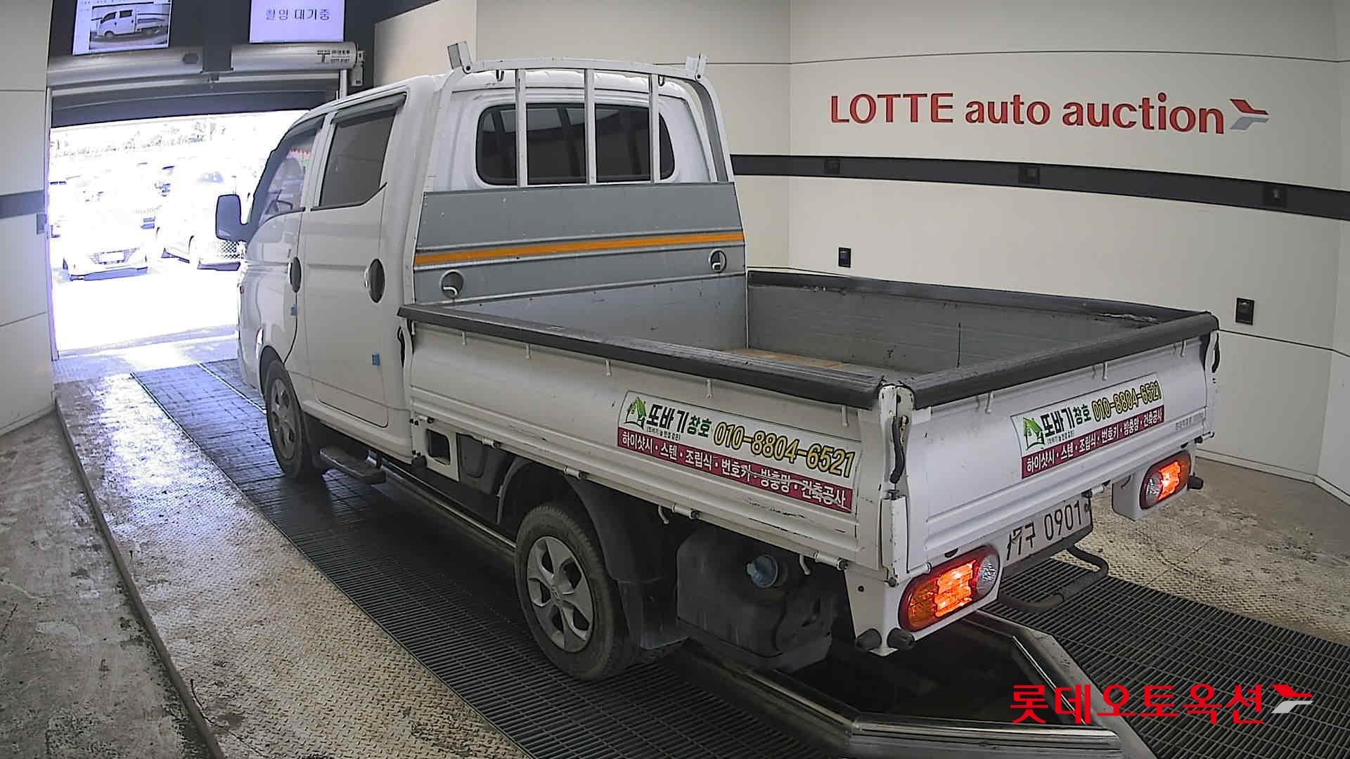 Hyundai Porter 2020 - Image 4