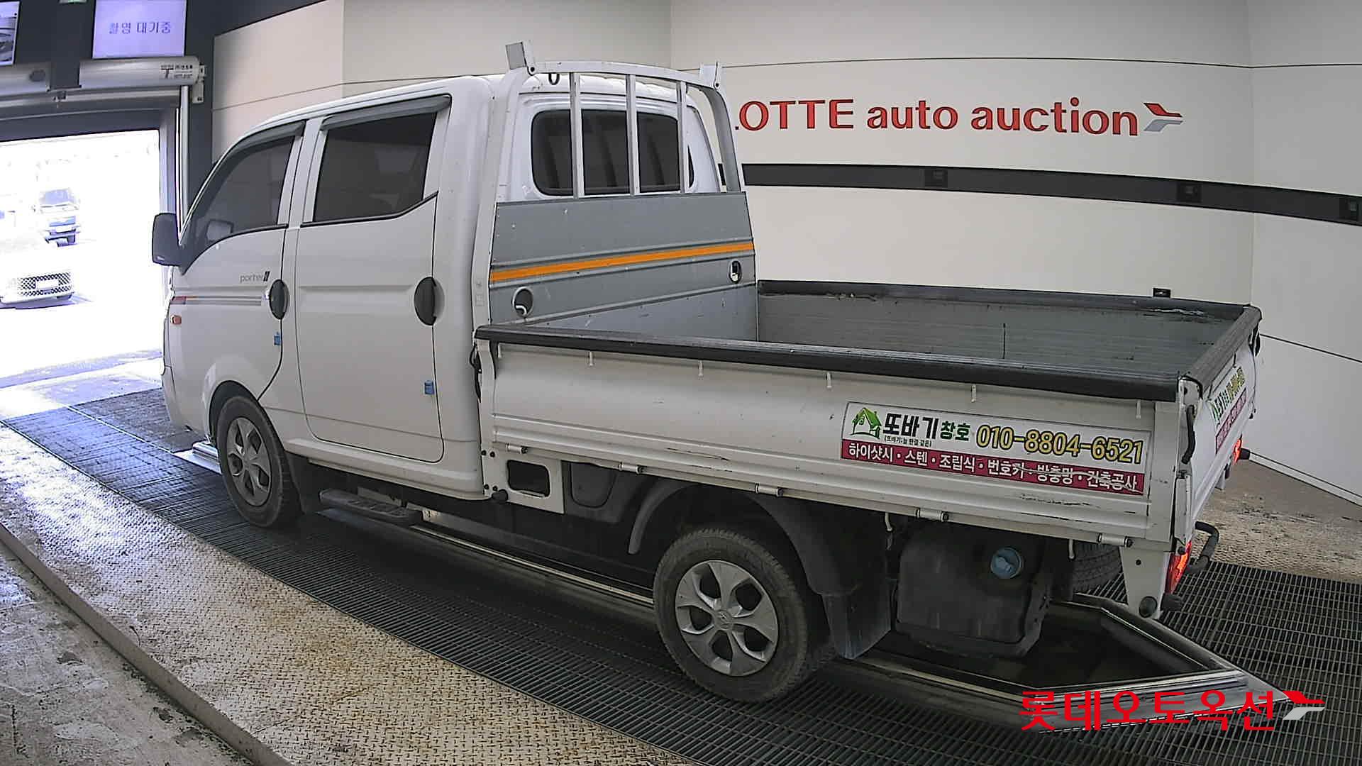 Hyundai Porter 2020 - Image 15