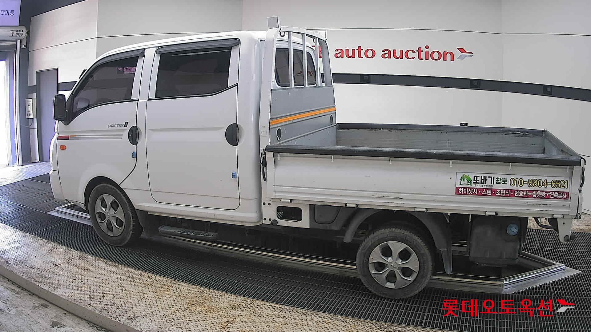Hyundai Porter 2020 - Image 14