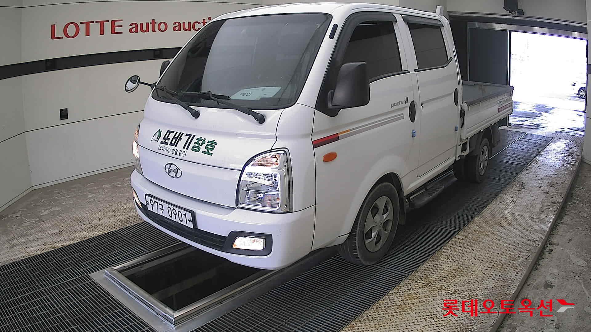 Hyundai Porter 2020 - Image 3