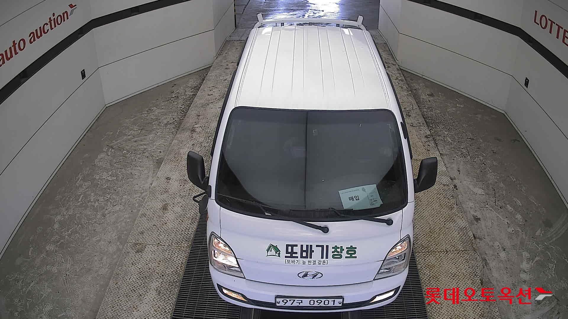 Hyundai Porter 2020 - Image 7