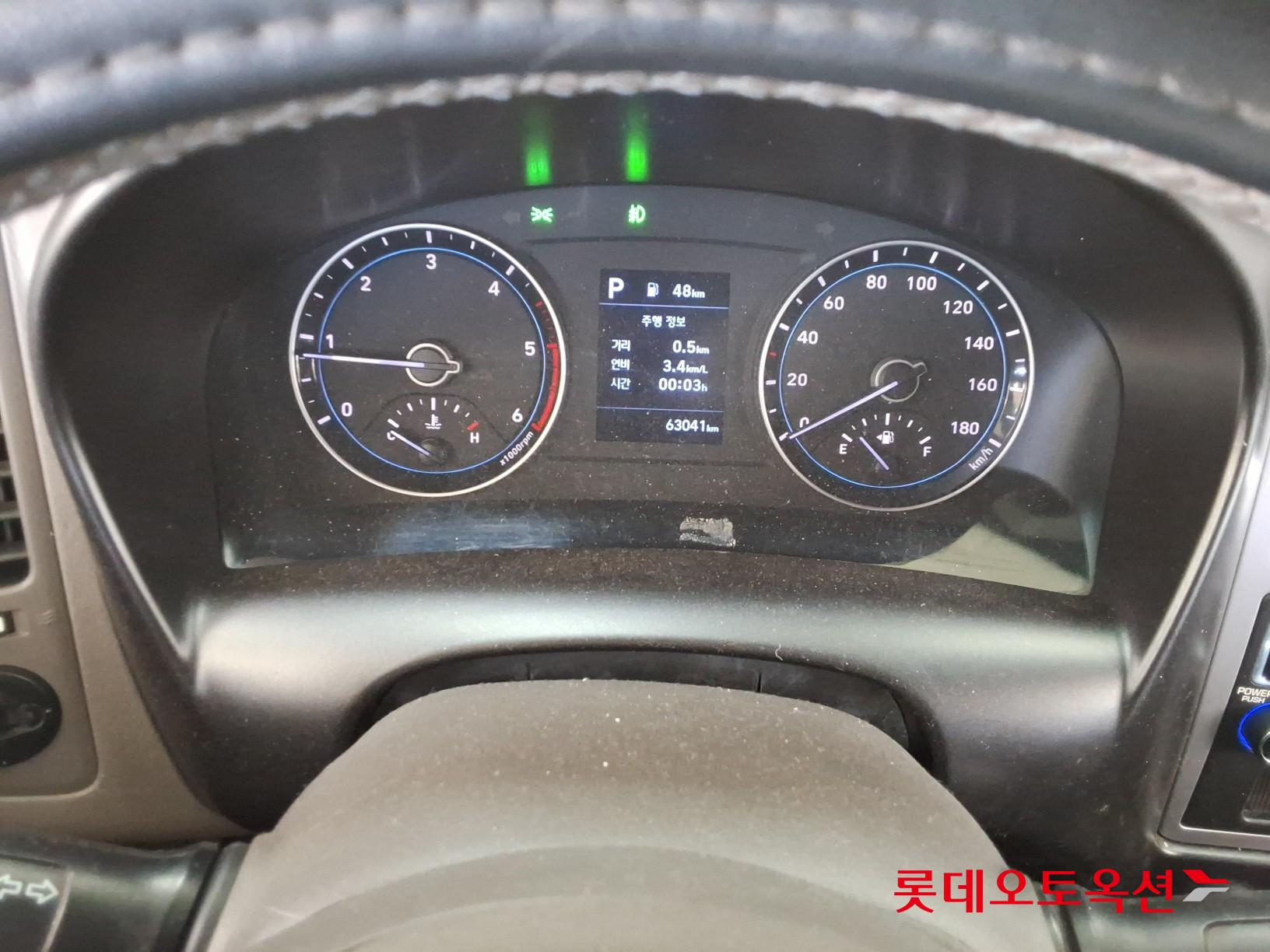 Hyundai Porter 2020 - Image 31