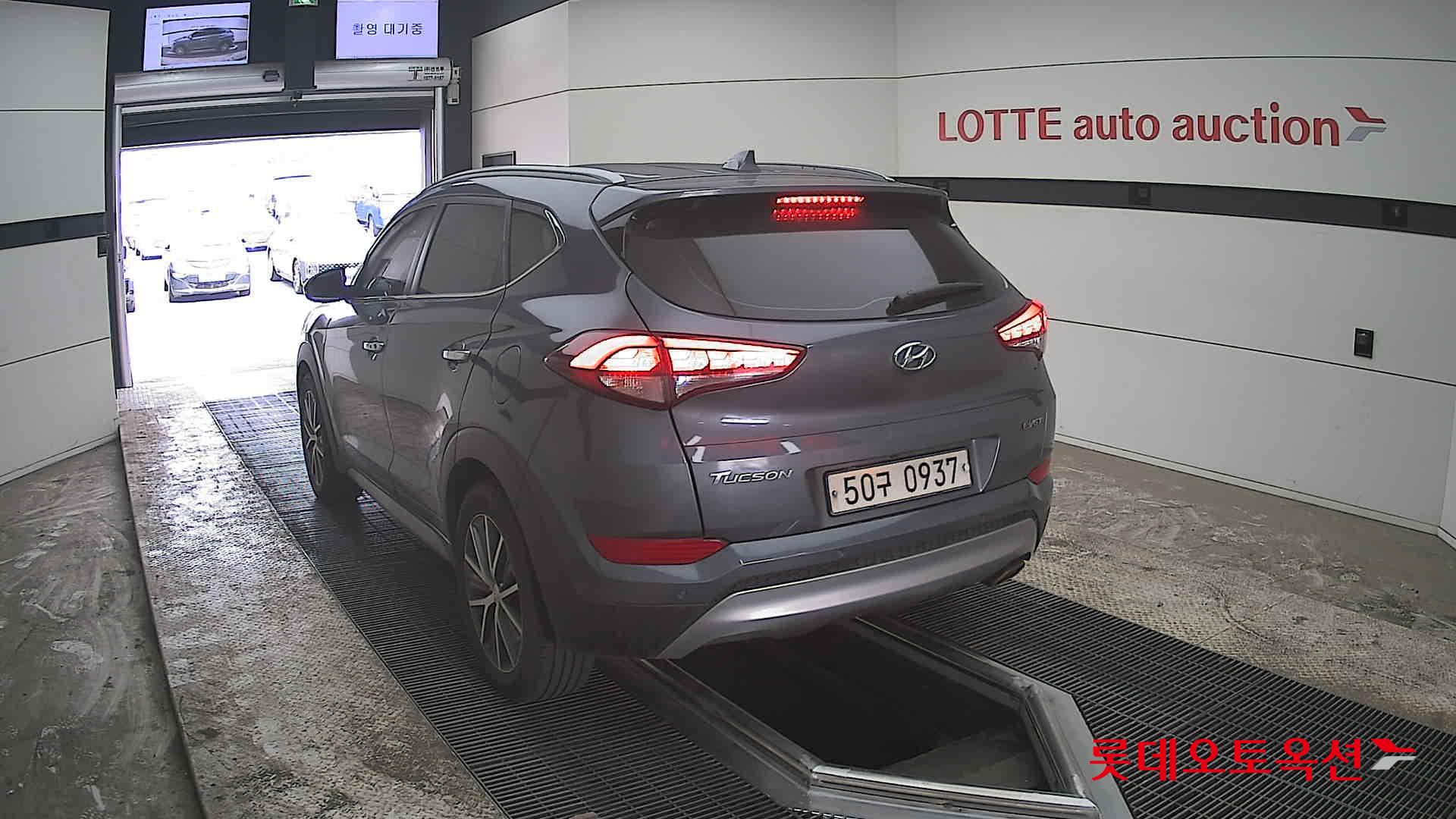 Hyundai Tucson - 16