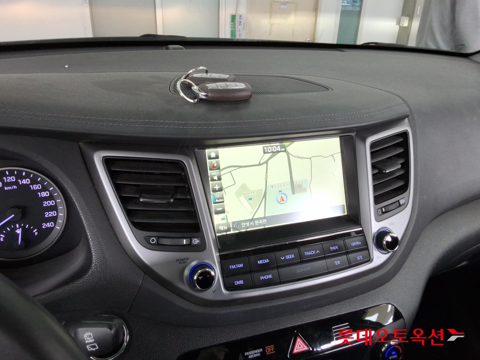 Hyundai Tucson - 32