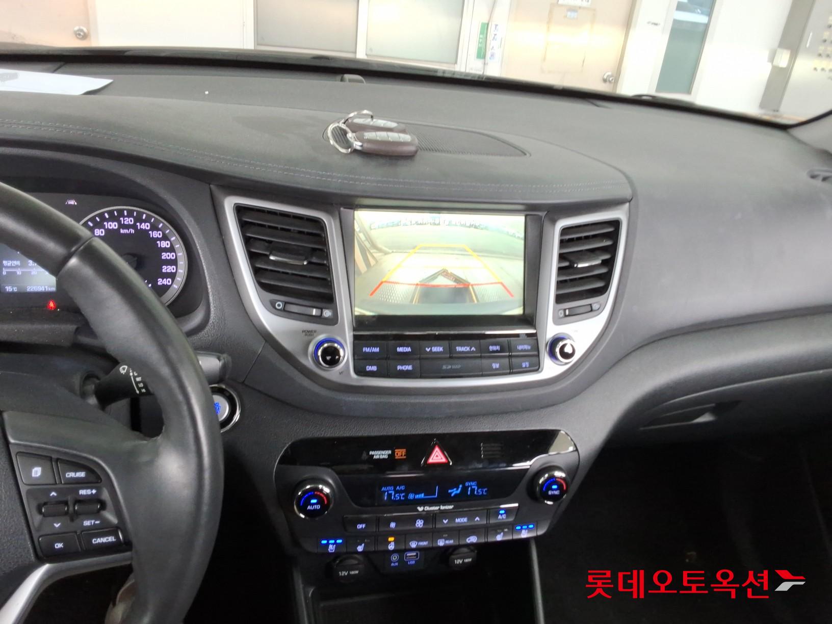 Hyundai Tucson - 33