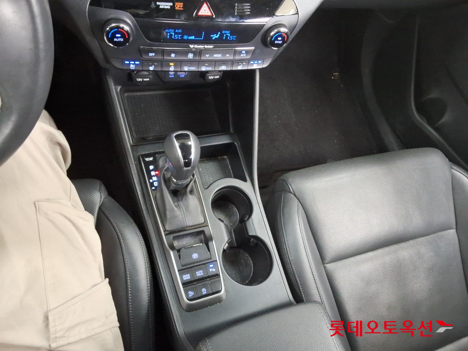 Hyundai Tucson - 34