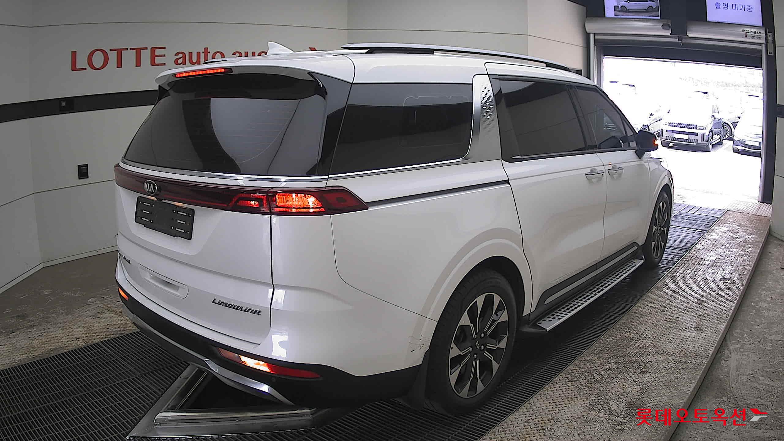 كيا كارنفال