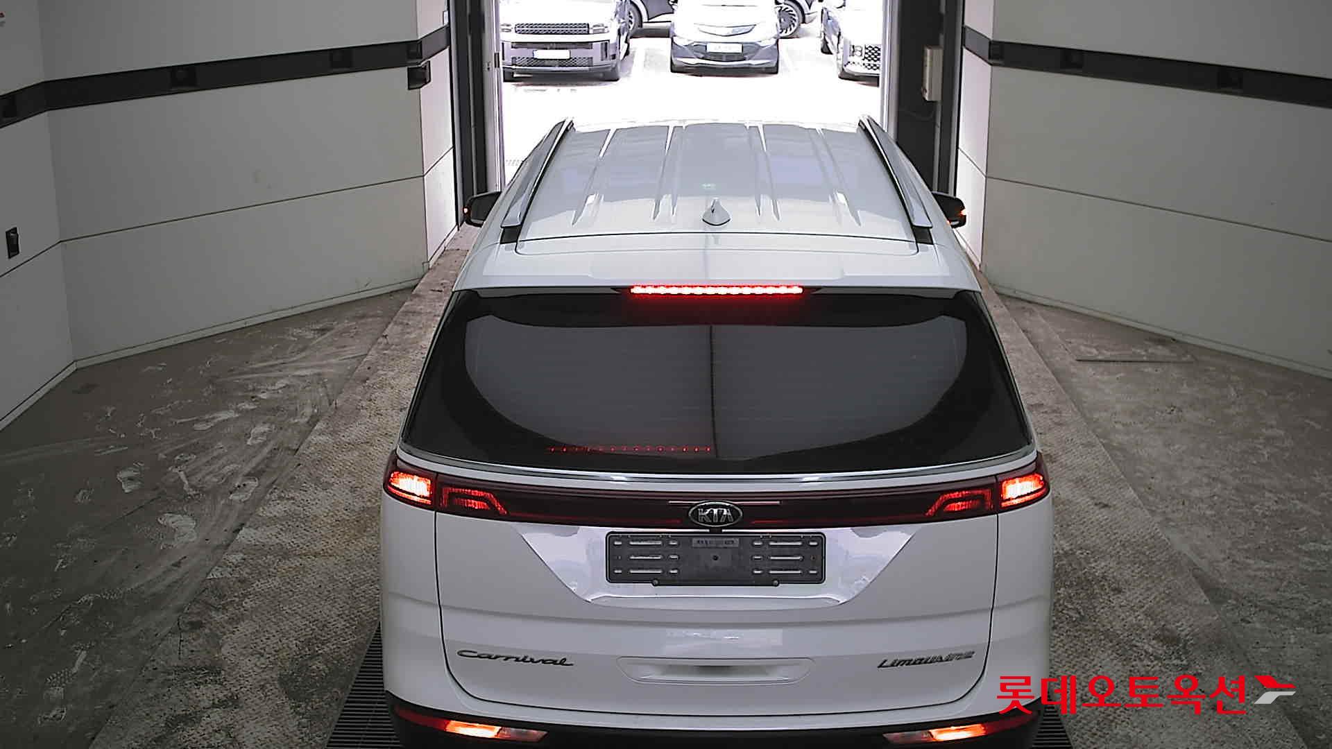 كيا كارنفال