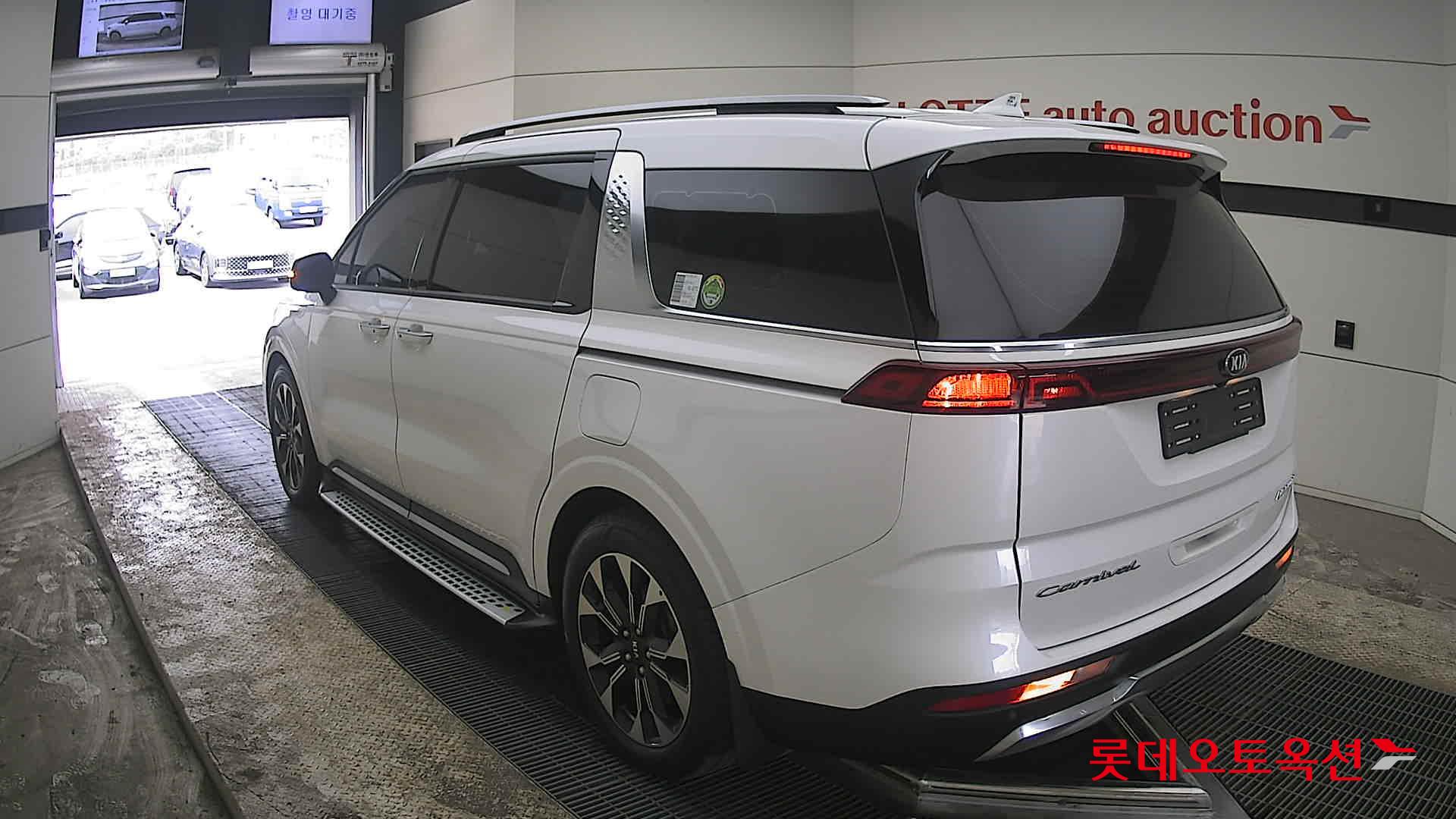 كيا كارنفال