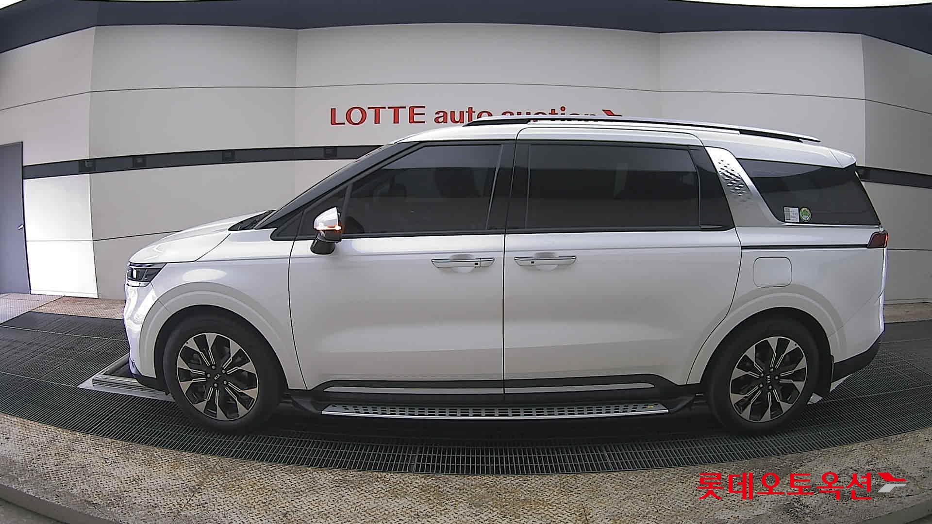 كيا كارنفال