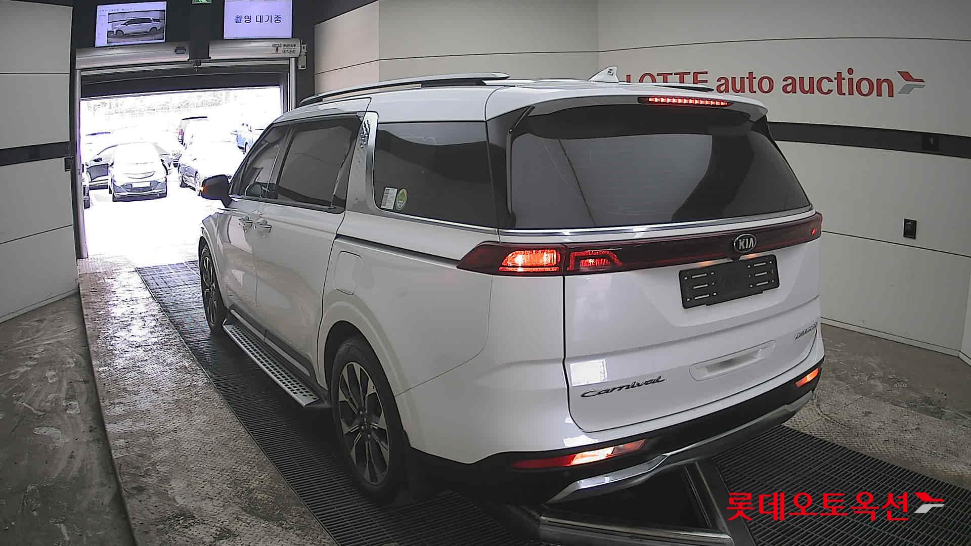 كيا كارنفال