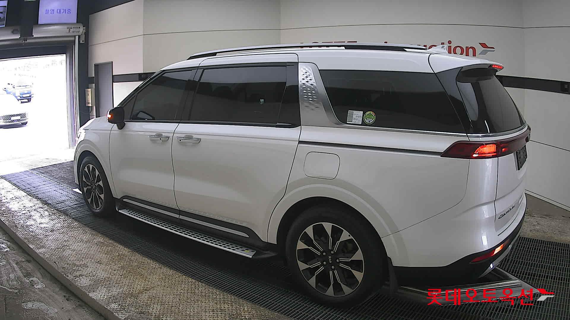 كيا كارنفال