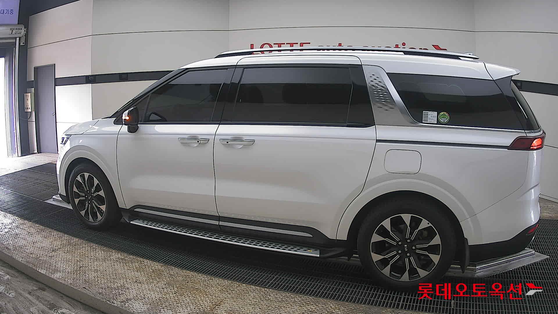 كيا كارنفال