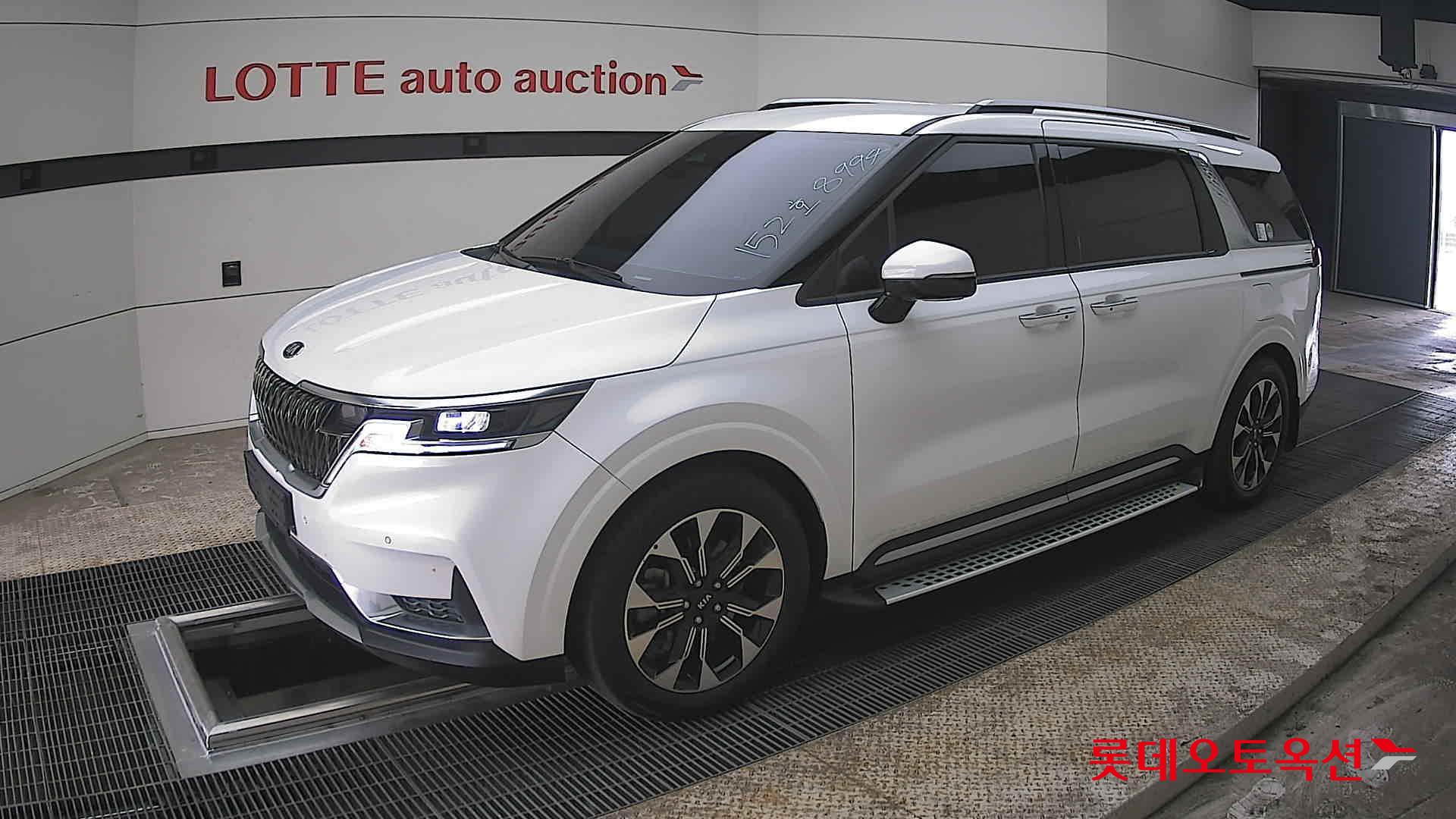 كيا كارنفال