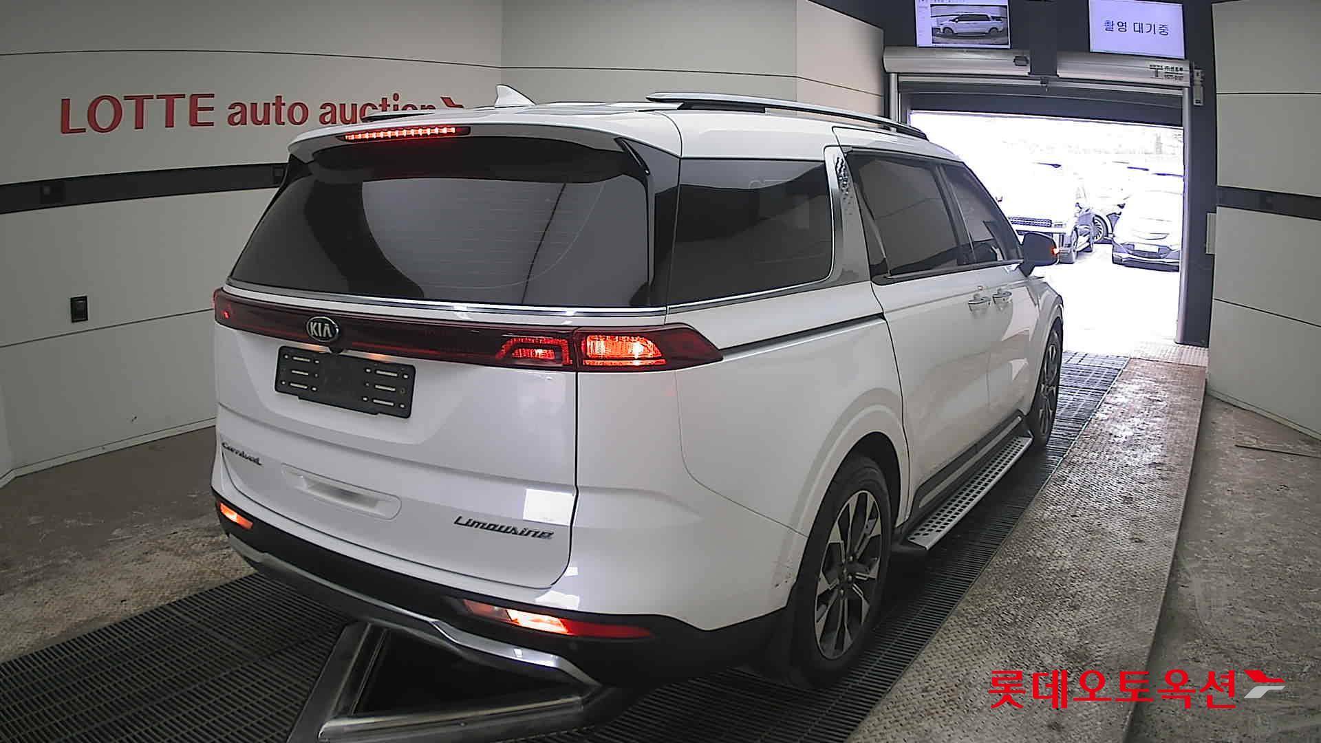 كيا كارنفال