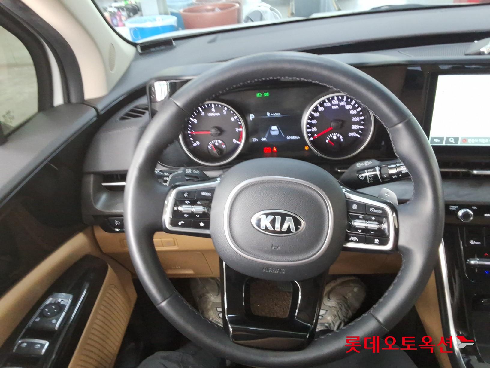 كيا كارنفال