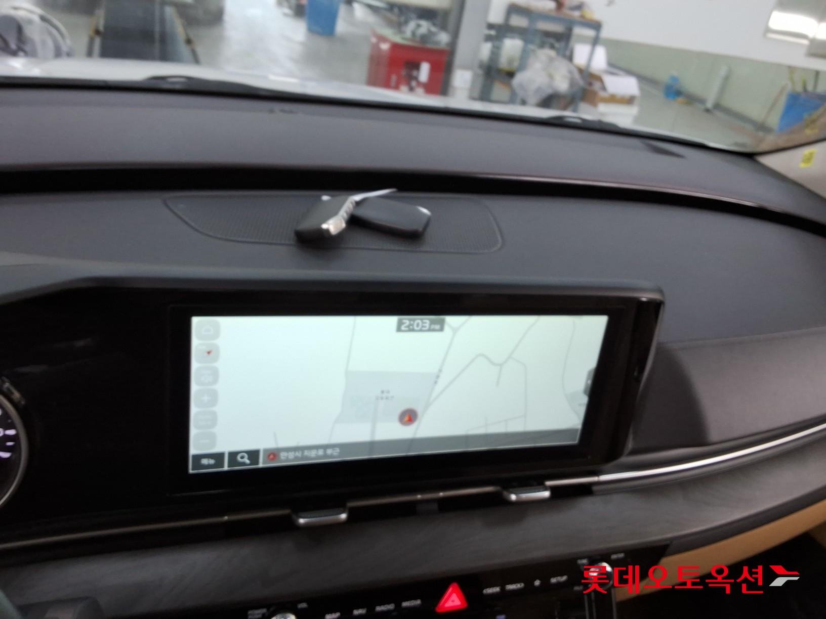 كيا كارنفال