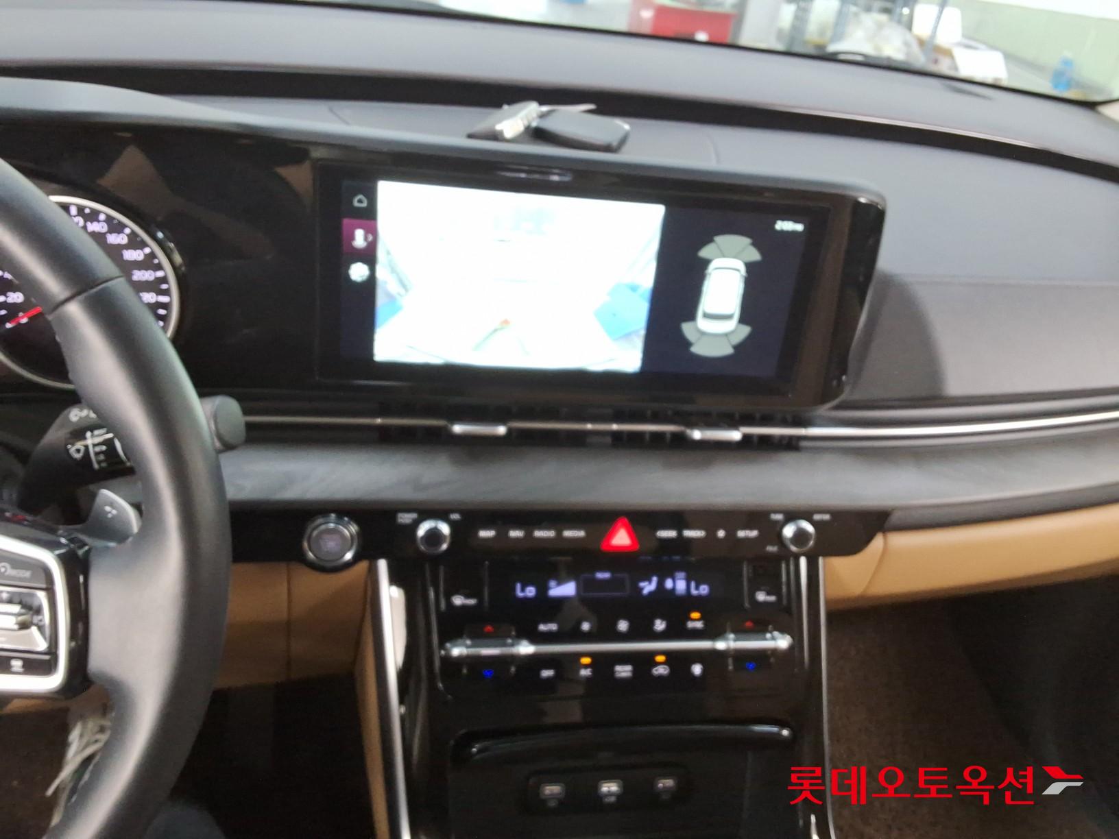 كيا كارنفال