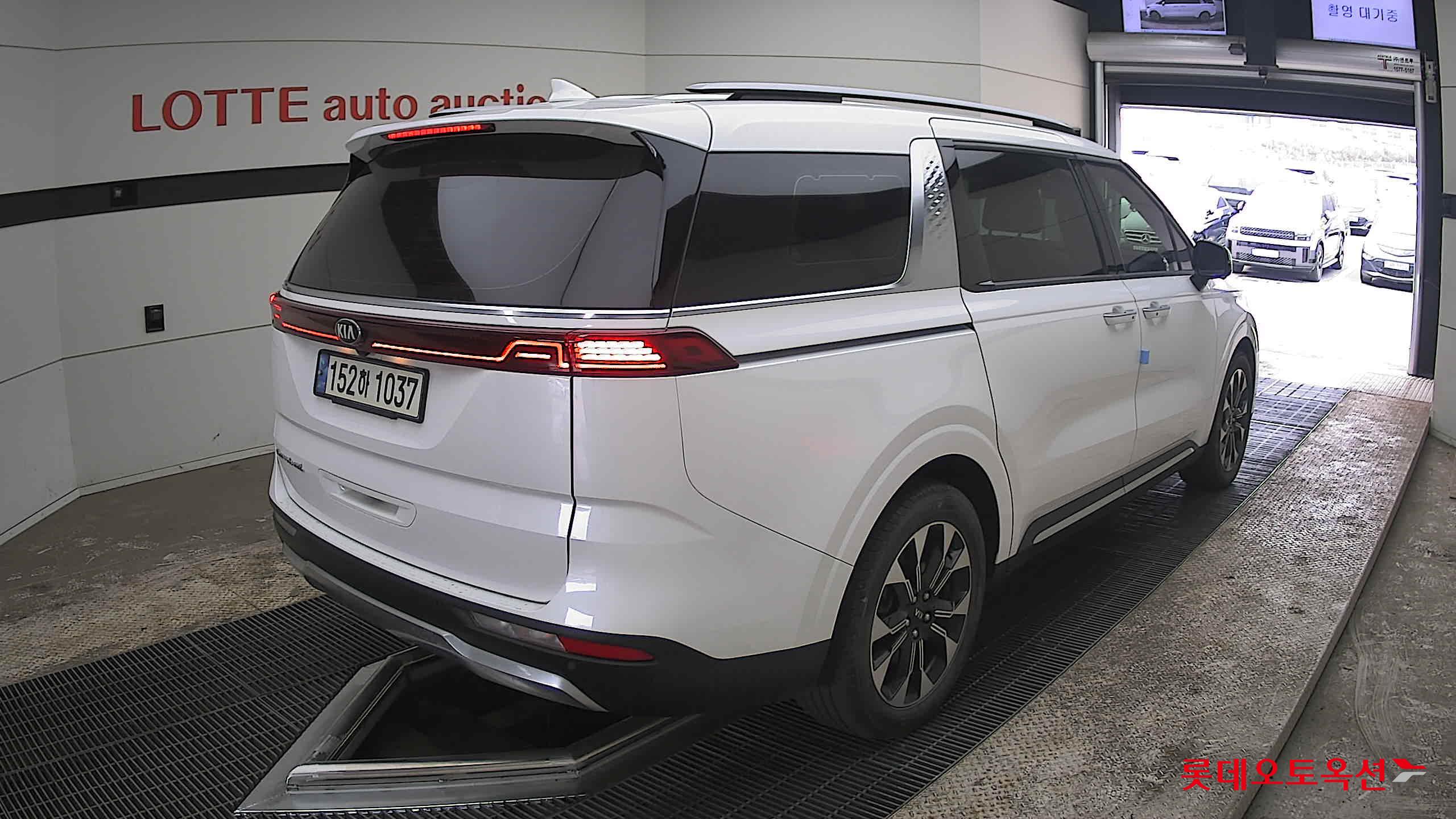 كيا كارنفال