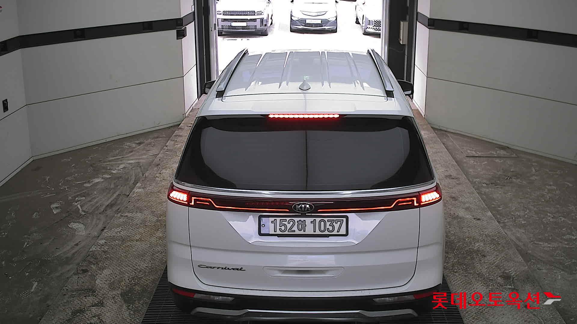 كيا كارنفال