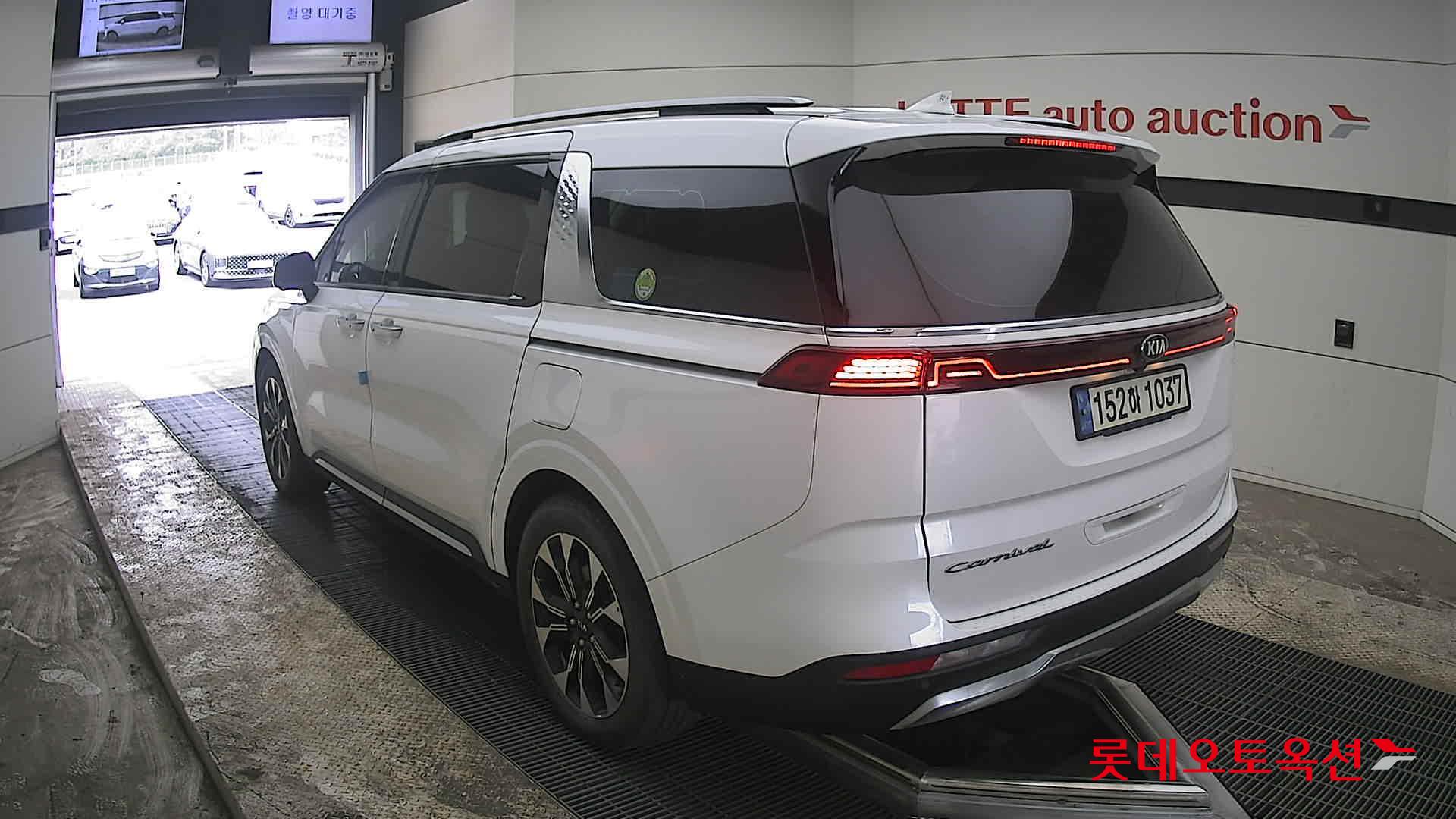 كيا كارنفال