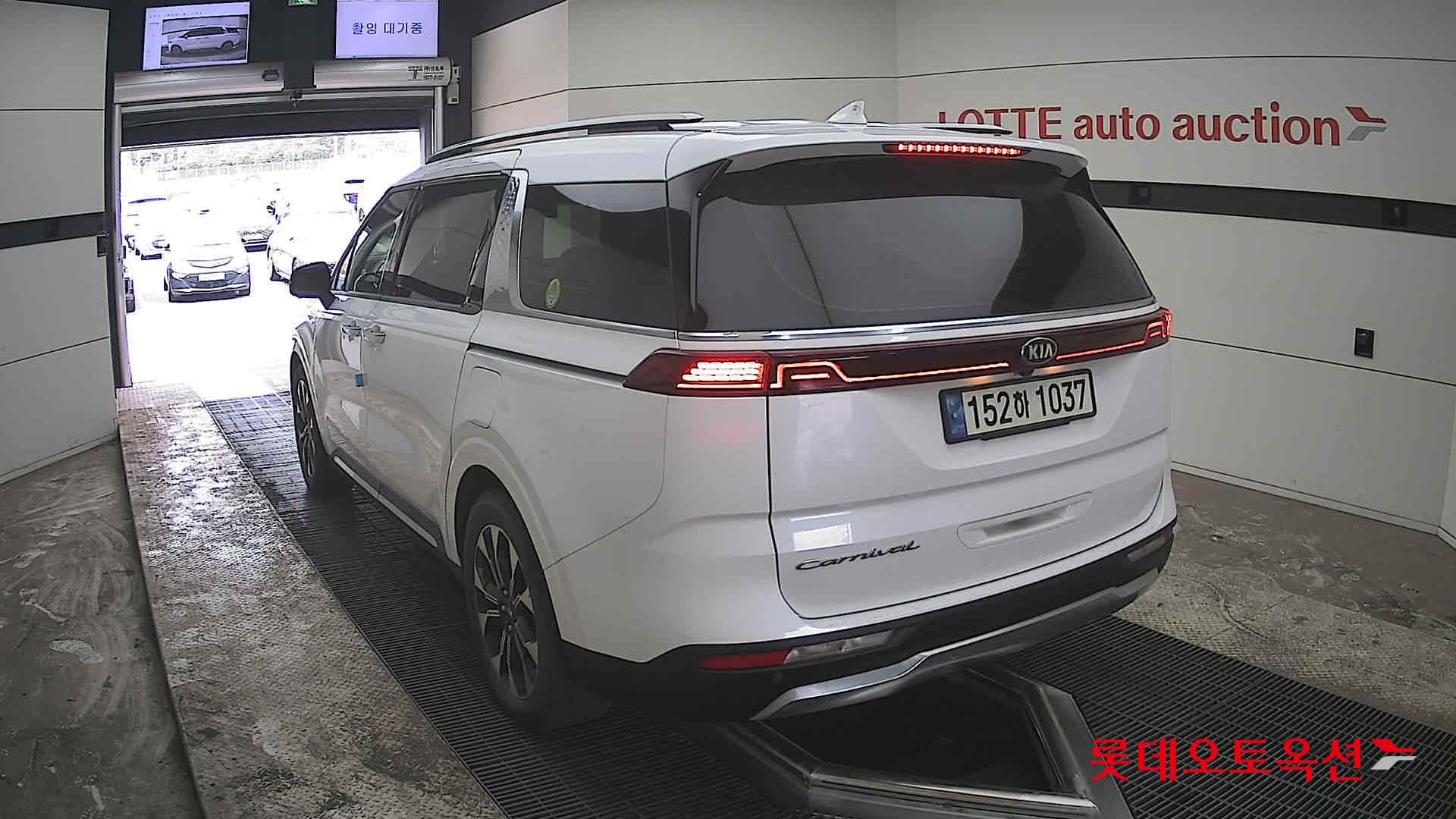 كيا كارنفال