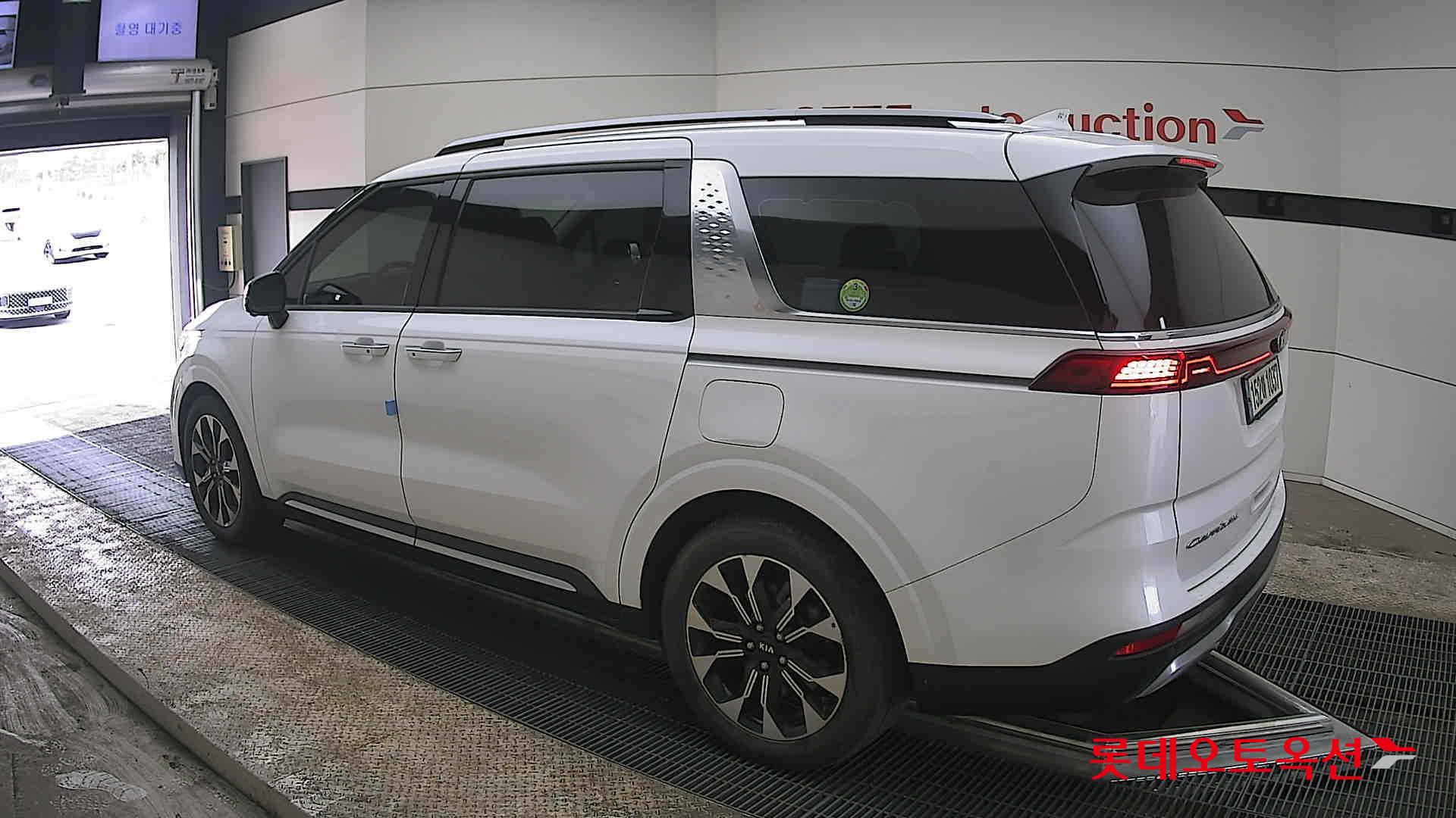 كيا كارنفال