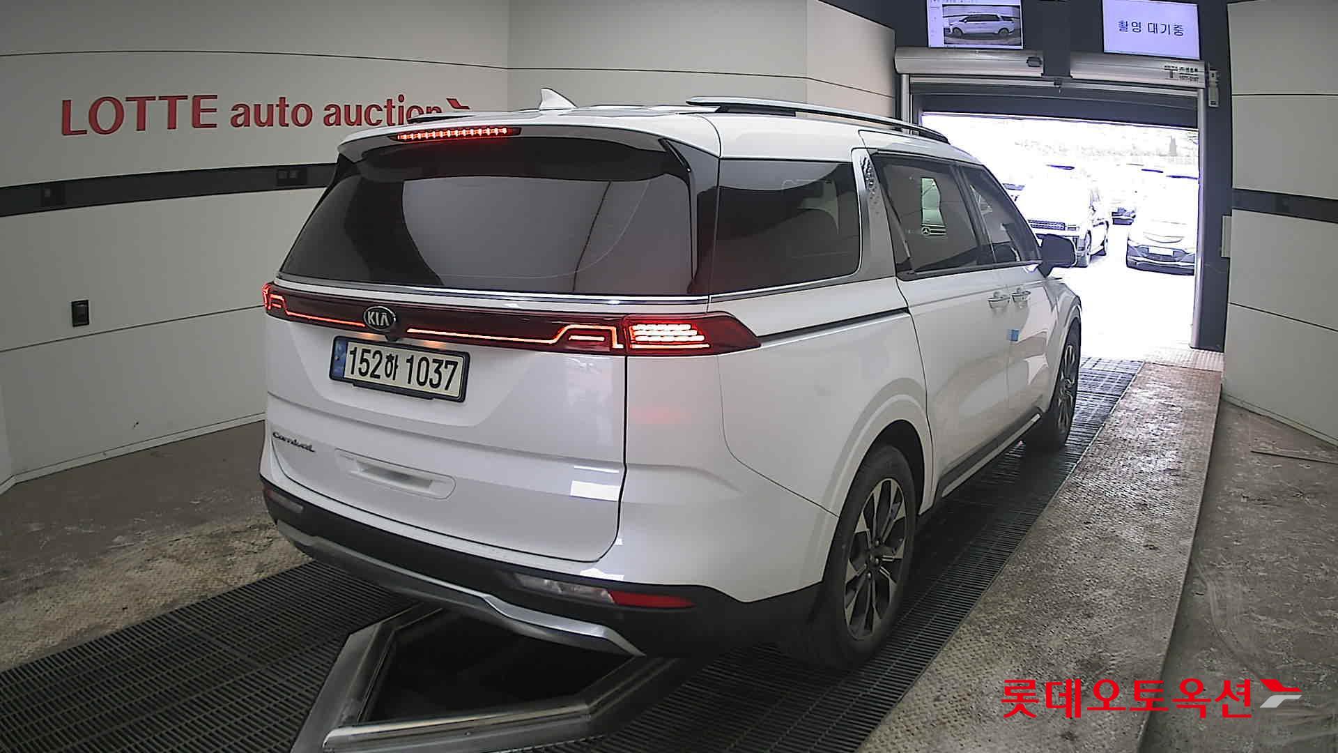 كيا كارنفال