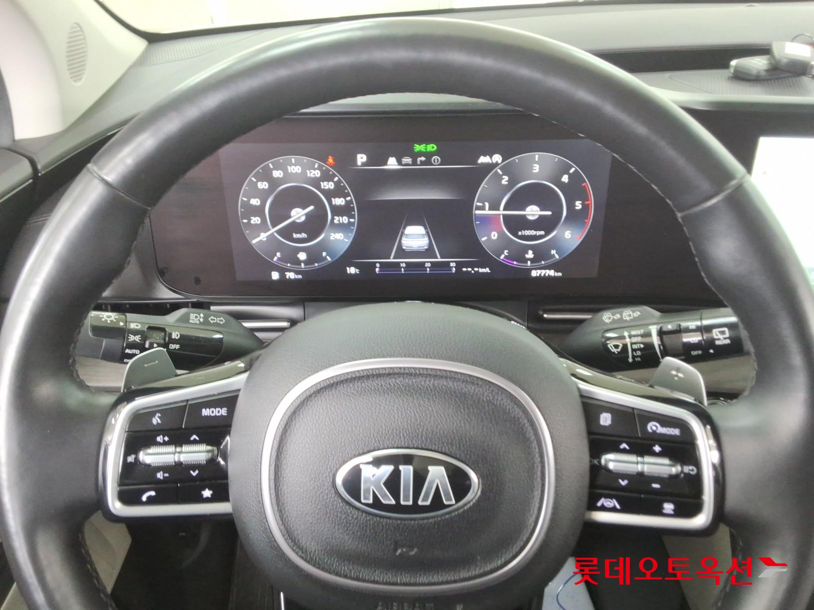 كيا كارنفال