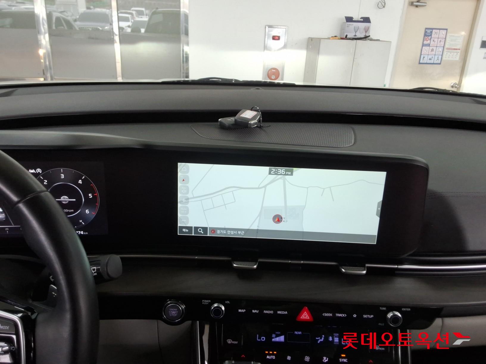 كيا كارنفال