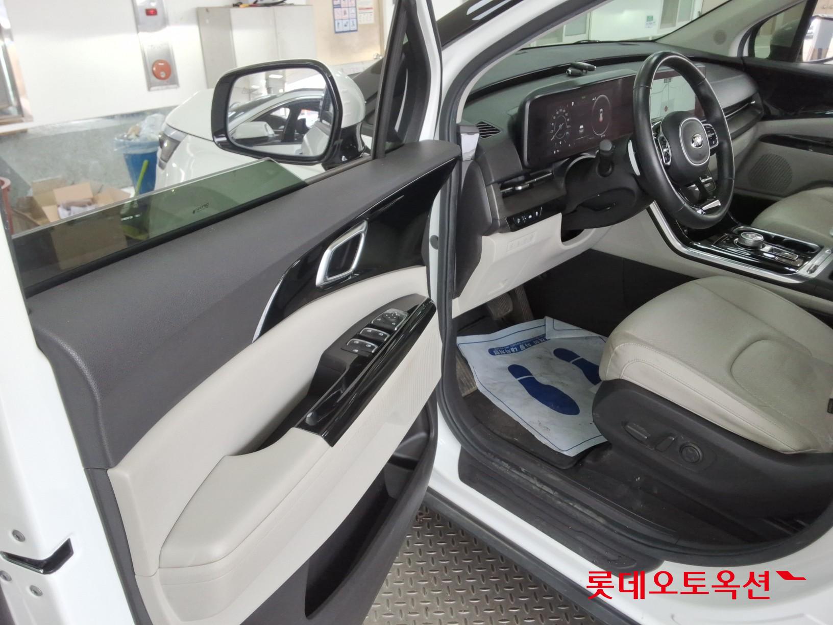 كيا كارنفال