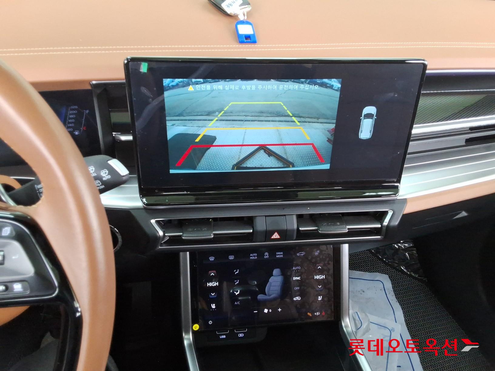 سانغ يونغ توريس