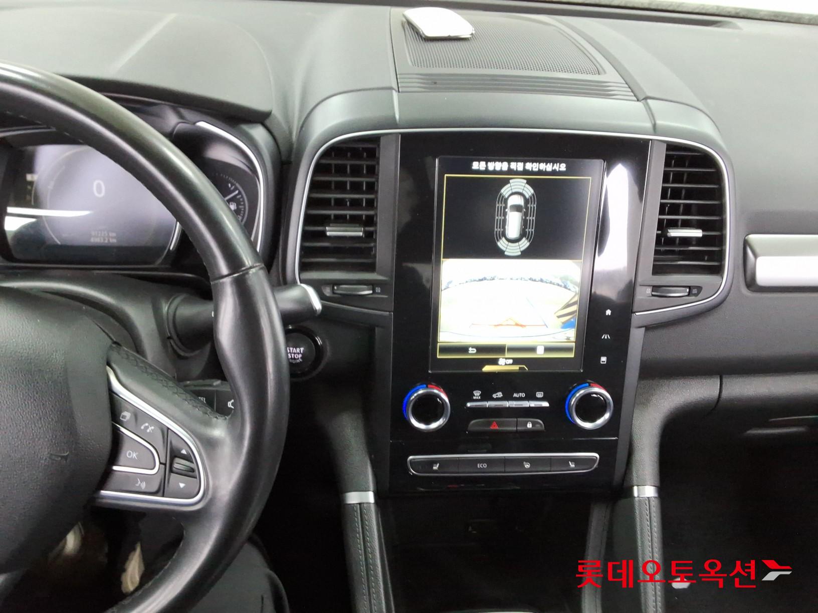 Renault Samsung QM6 - 33