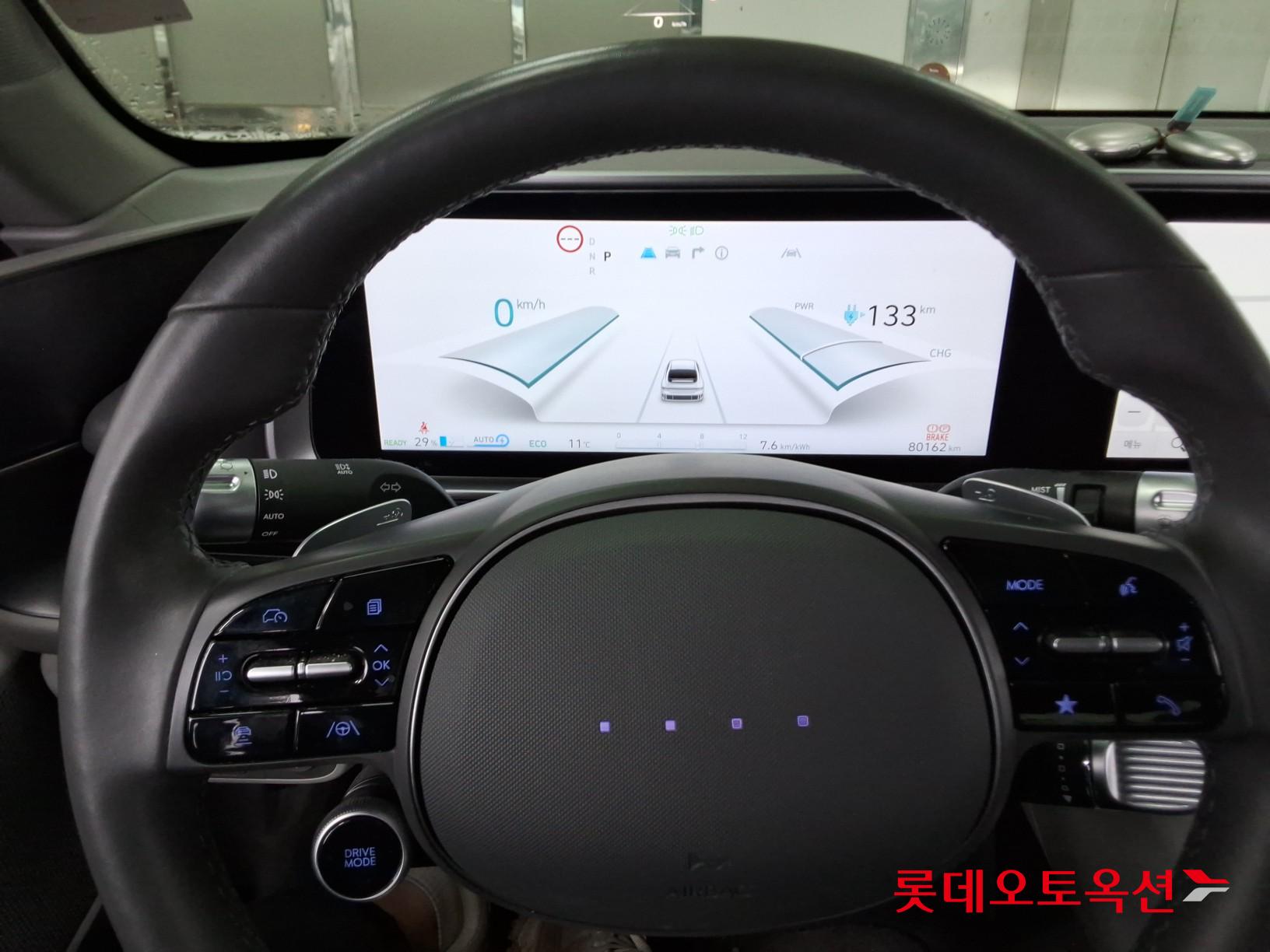 Hyundai Ioniq 6 - 30
