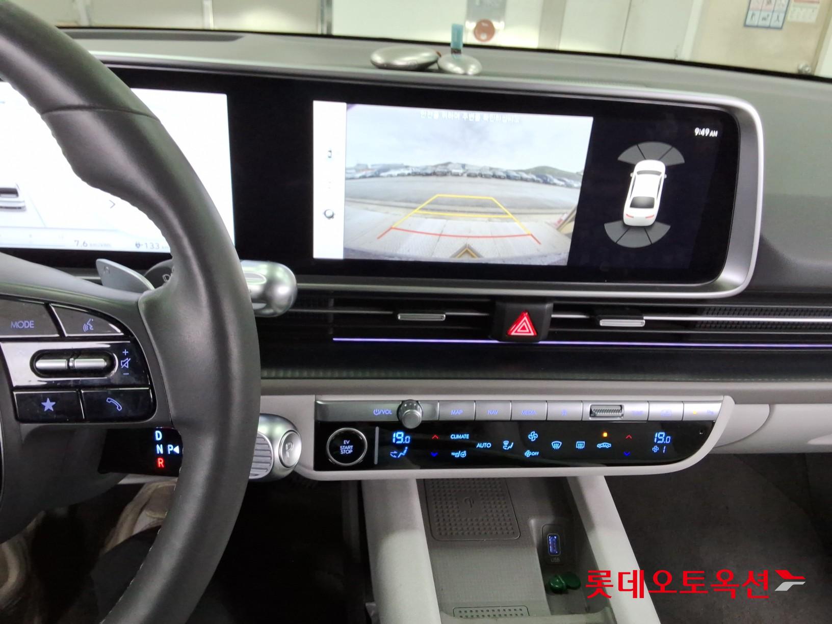 Hyundai Ioniq 6 - 33