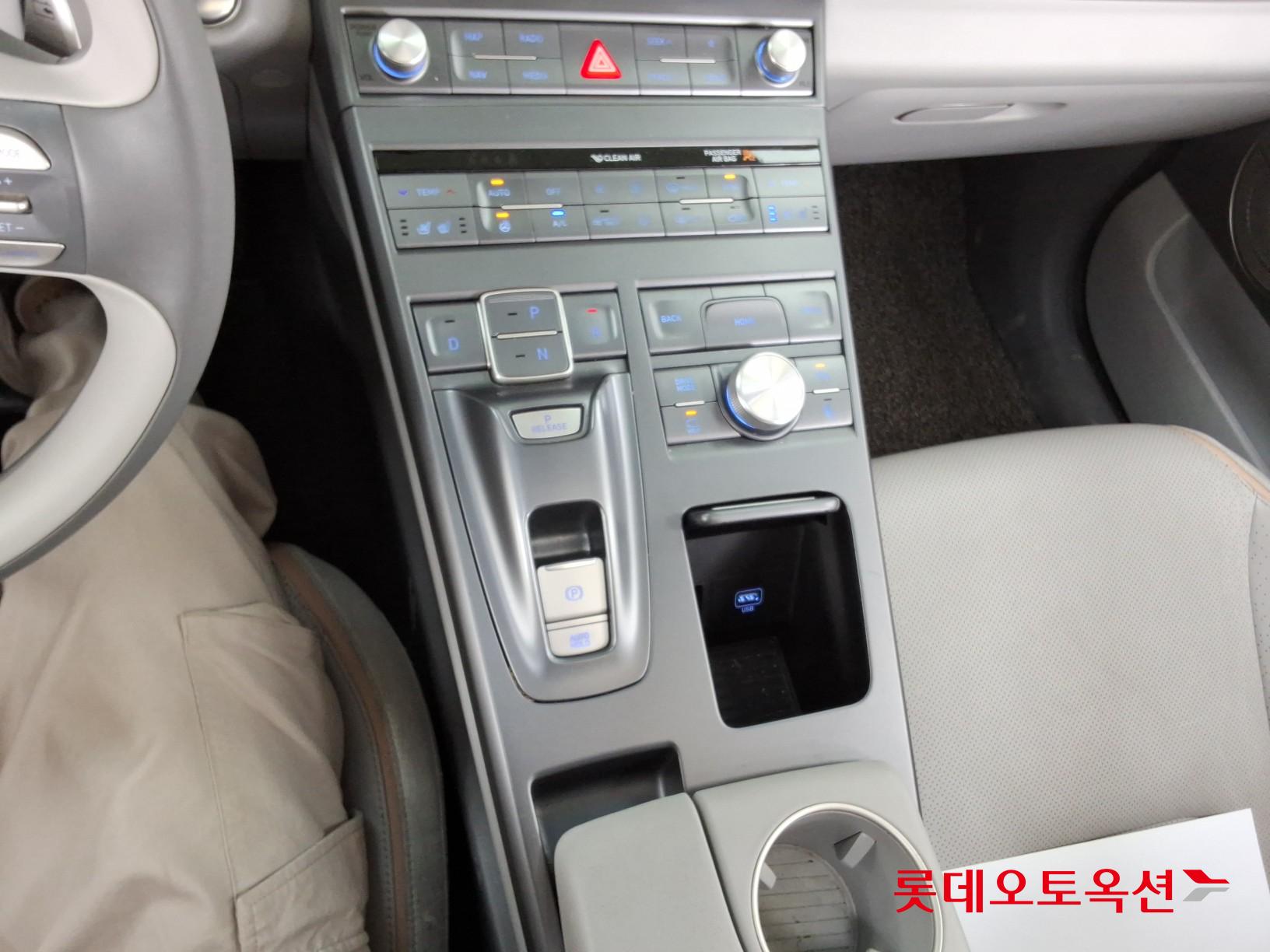 Hyundai Nexo - 34