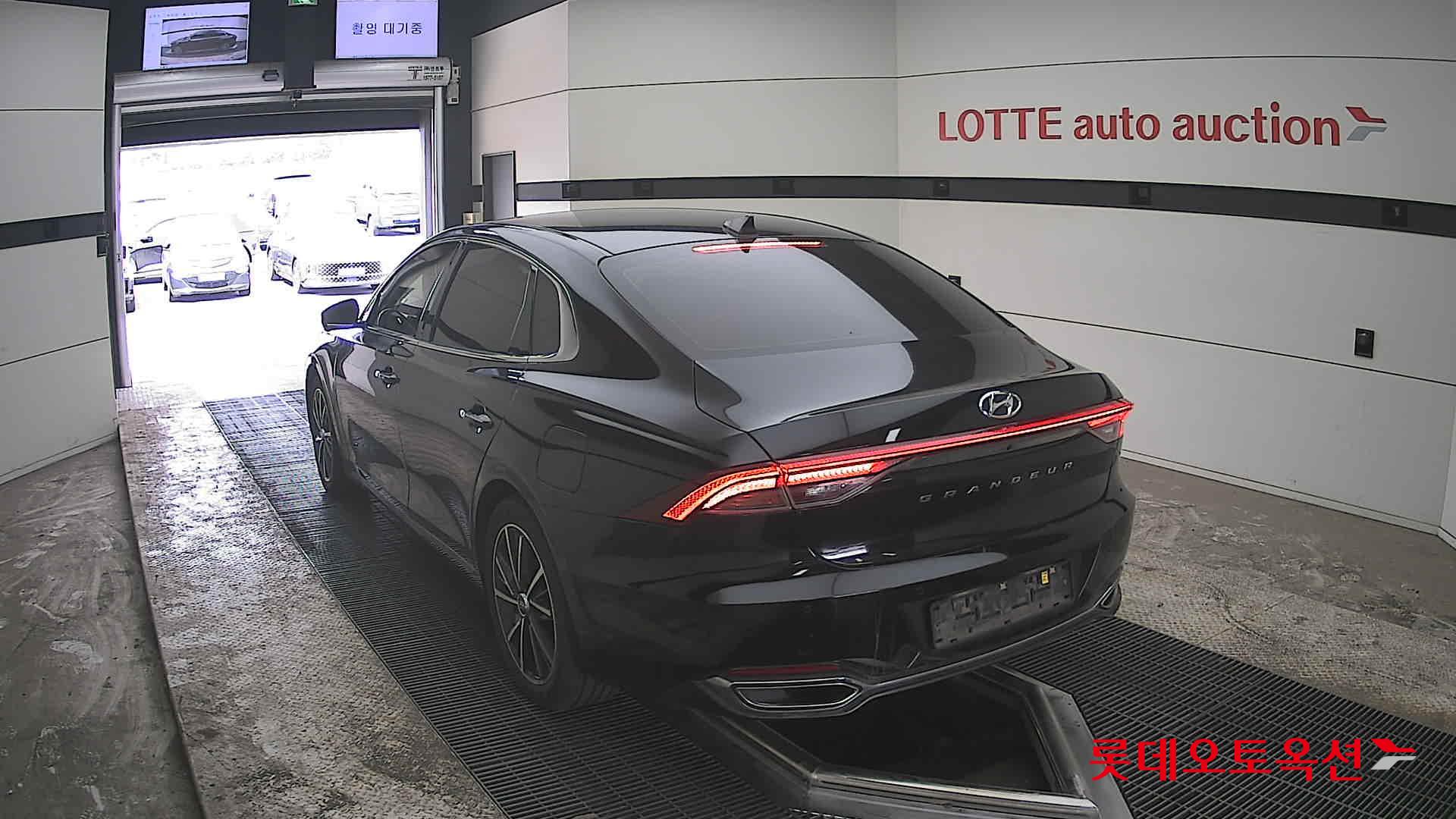 هيونداي أزيرا