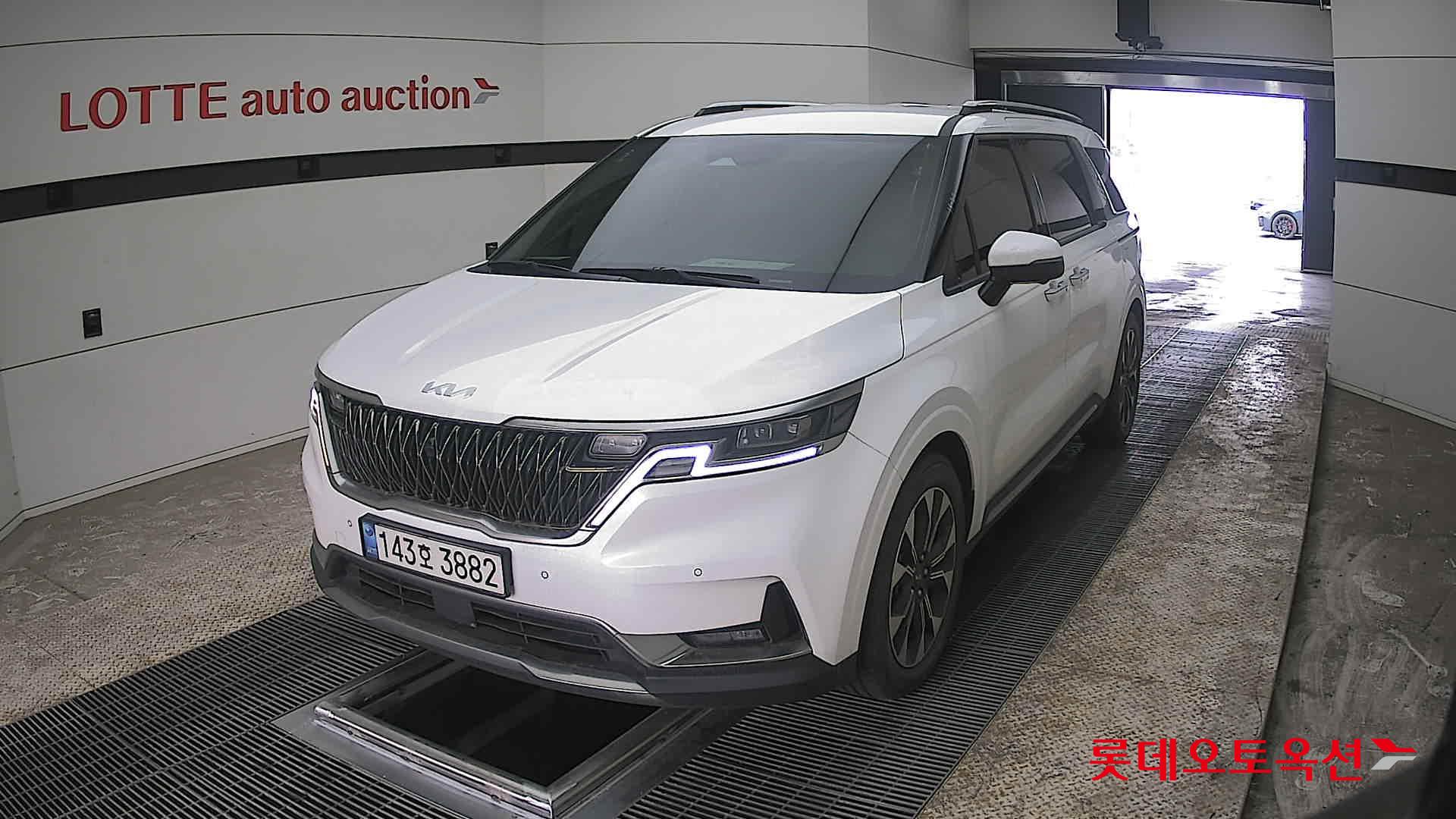 كيا كارنفال