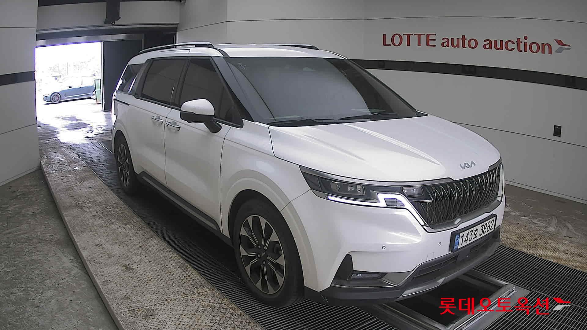 كيا كارنفال