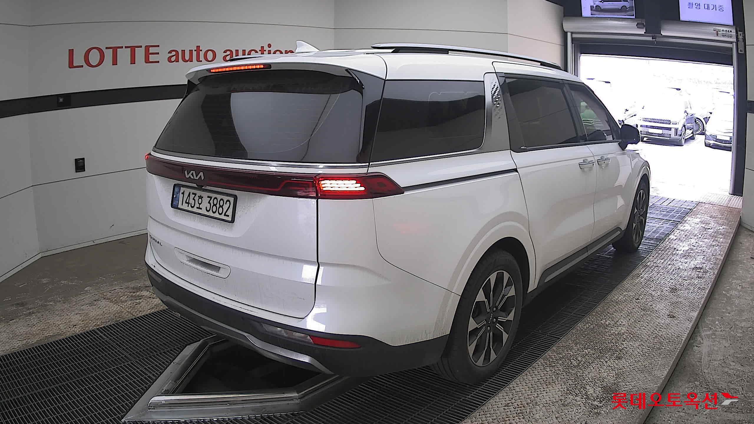 كيا كارنفال